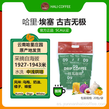 Hali Etiopía Guji Wuji Café de goteo